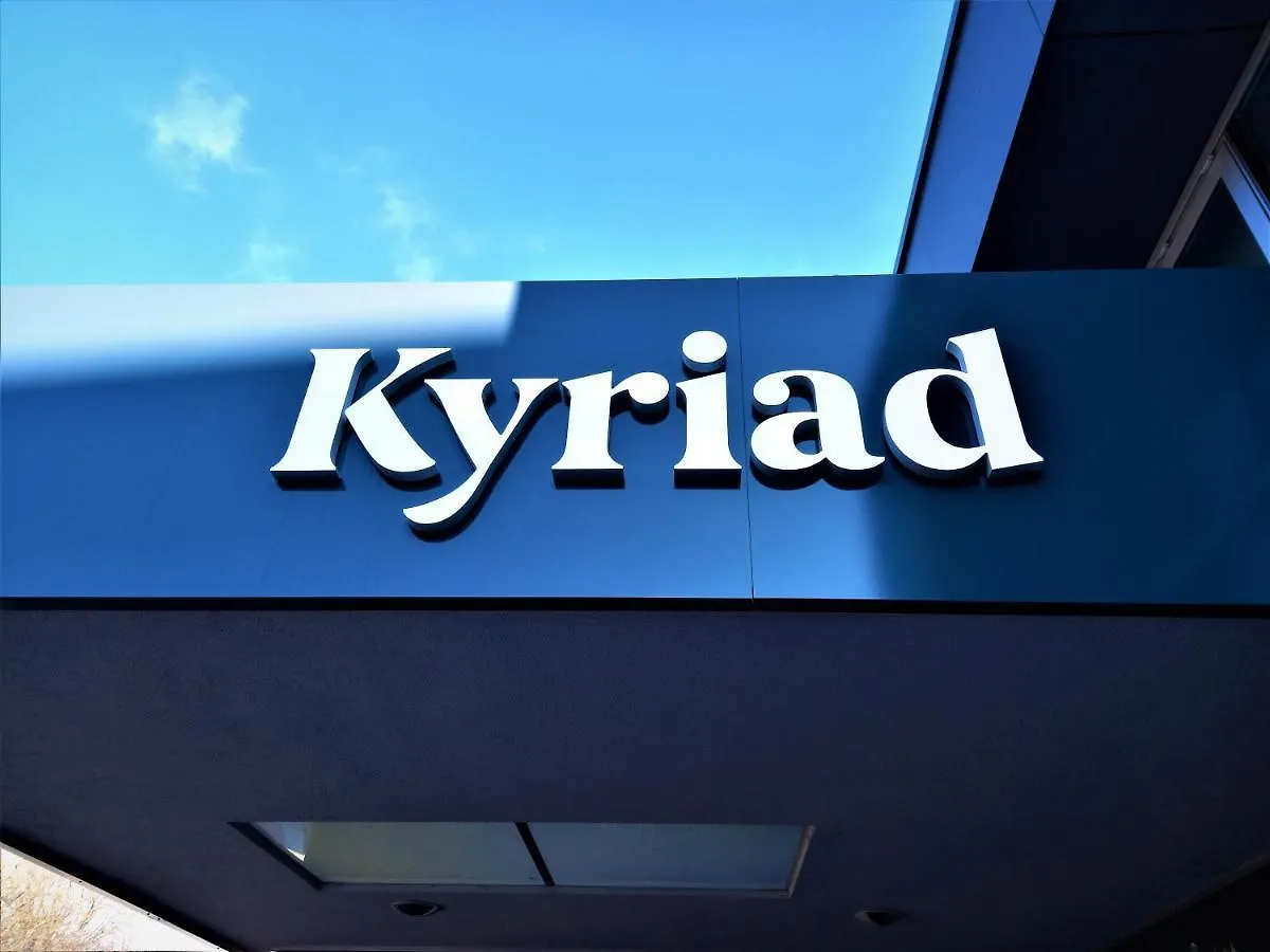 Kyriad Vienna Altmannsdorf