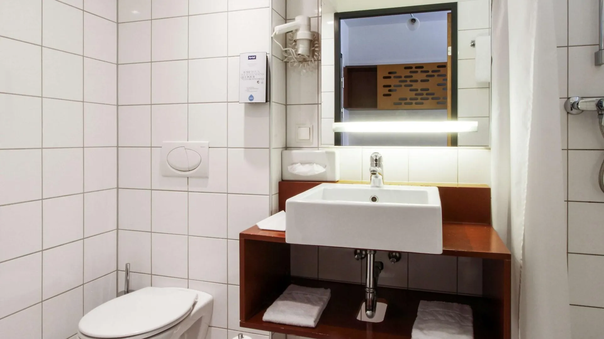 Hotel Kyriad Vienna Altmannsdorf