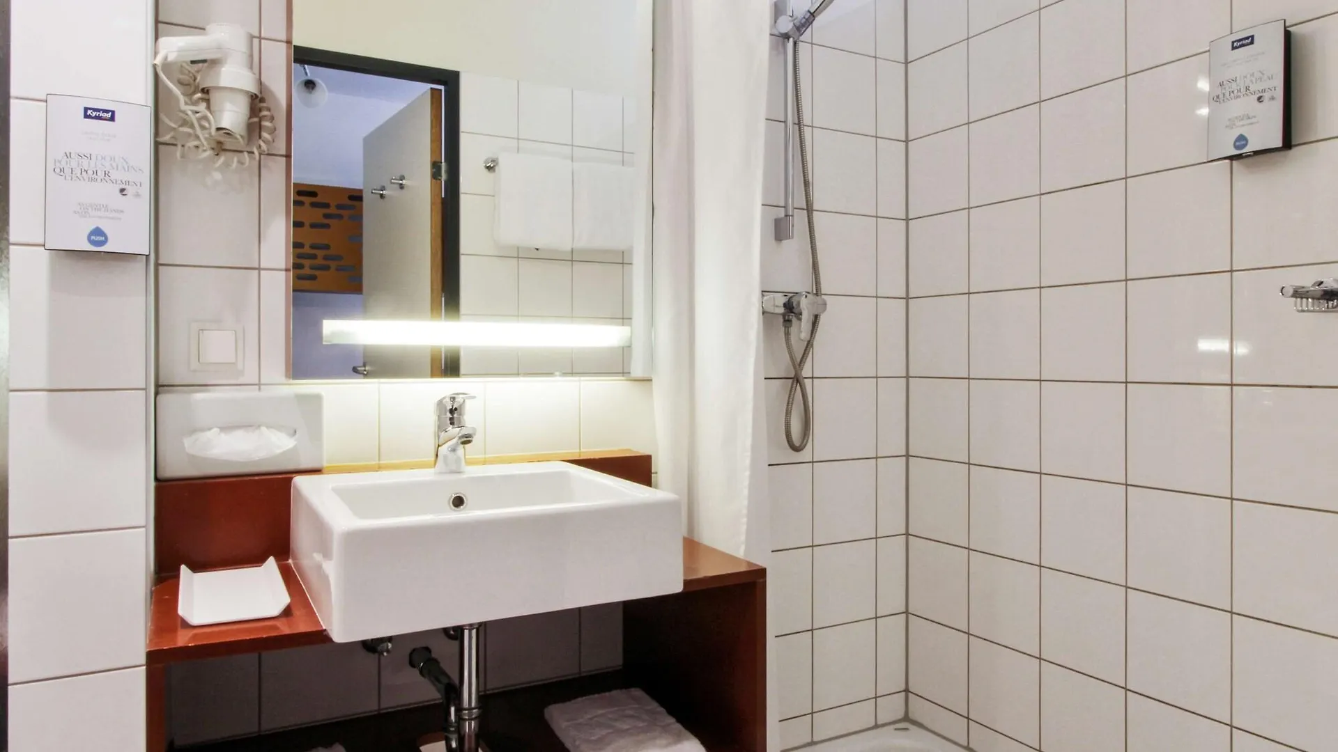 Kyriad Vienna Altmannsdorf Hotel